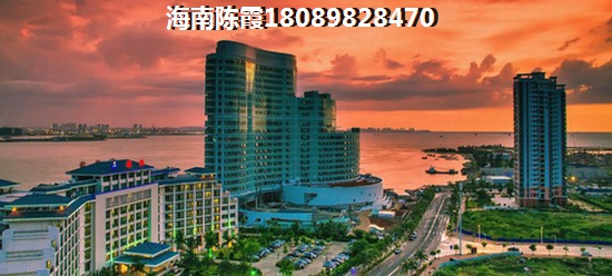 唐山房价是涨是跌陈霞分析！