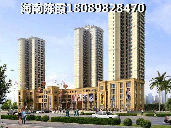丰南容和住宅小区