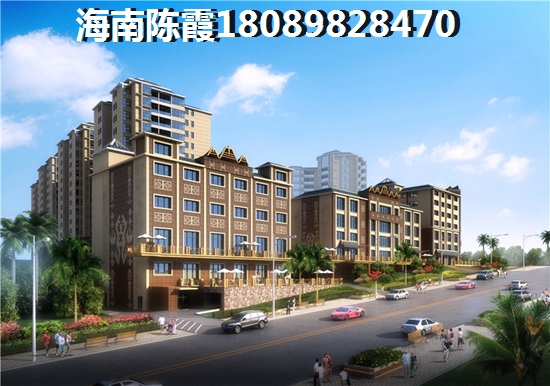 河北房产怎么样~