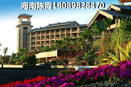 馨河国际温泉小镇二手房能买吗？