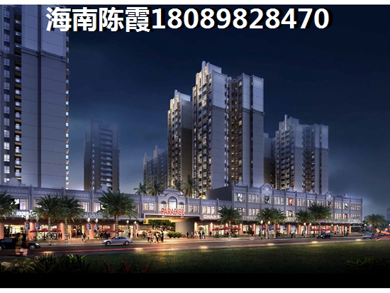 唐山富丽国际花园典雅三居 三居 127㎡ 户型图