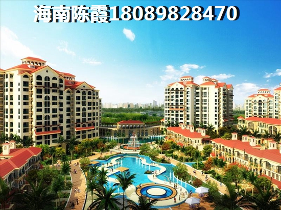 容和园 一居  户型图