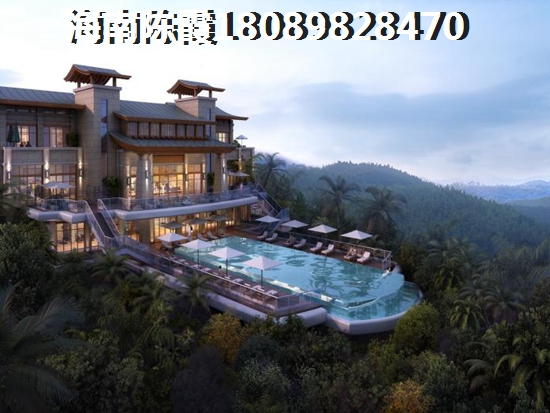 海港清水湾 两居  户型图