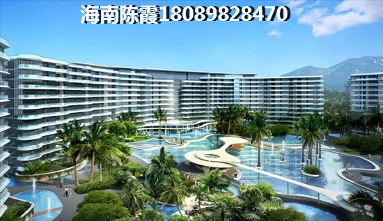 凤城盛世 样板间 