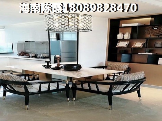 凤城盛世 样板间 