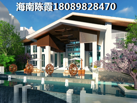 清水湾 样板间 