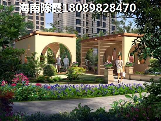 东城绿庭·怡园 建筑规划 