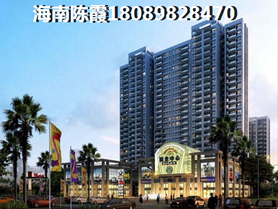 唐山路北远洋城商铺