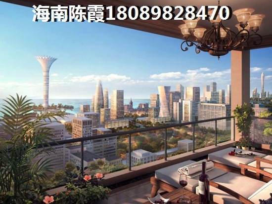 唐山 中商海港城