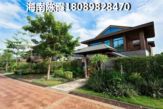 鼎旺90三期